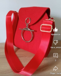 Фото из отзыва к Шнур плетёный 5 мм красный с сердечником