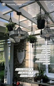 Фото из отзыва к Видео-урок Панно 60х60 см