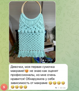 Фото из отзыва к Видео-урок Сумочка с ягодками 30х40 см