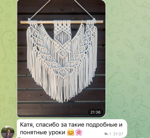 Фото из отзыва к Видео-урок Панно 60х60 см