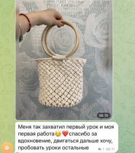 Фото из отзыва к Видео-урок Сумочка с кисточкой 40х30 см