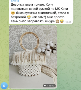 Фото из отзыва к Видео-урок Сумочка с кисточкой 40х30 см