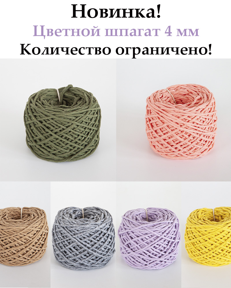 Walls Shop Ru Интернет Магазин Walls Shop Ru Интернет Магазин