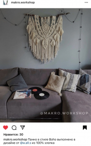 Фото из отзыва к Видео-урок Большое панно 1х1 м