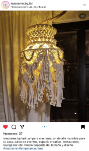 Фото из отзыва к Видео-урок Люстра макраме 40х70 см