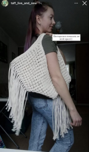 Фото из отзыва к Видео-урок Сумка с бахромой 45х55х7 см