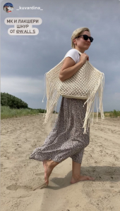 Фото из отзыва к Видео-урок Сумка с бахромой 45х55х7 см