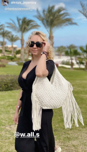 Фото из отзыва к Видео-урок Сумка с бахромой 45х55х7 см