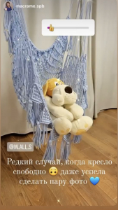 Фото из отзыва к Видео-урок Кресло подвесное