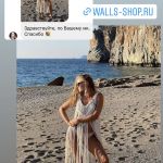 Фото из отзыва к Видео-урок Платье макраме