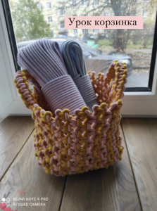 Фото из отзыва к Видео-урок Корзина макраме