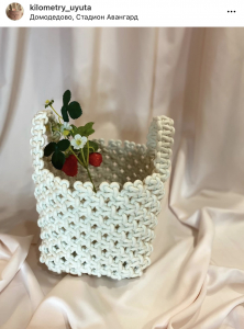 Фото из отзыва к Видео-урок Корзина макраме