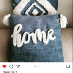 Фото из отзыва к Готовый набор Наволочка цветная с ковровой вышивкой