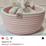 Фото из отзыва к Шнур вязаный жёсткий 8 мм пудровый с сердечником