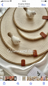 Фото из отзыва к Шнур вязаный 5 мм бежевый с сердечником