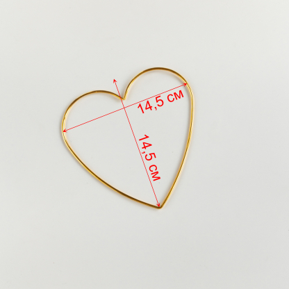 Каркас Сердце 14,5 см металлический