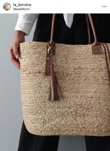 Фото из отзыва к Косичка из банановых листьев