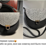 Фото из отзыва к Видео-урок Сумка Лео