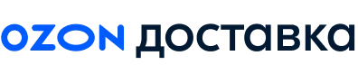 OZON доставка